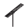 Se 02 Series All in One Solar Street Light