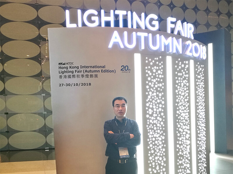 On October 28, 2018, our company joined the Hong Kong Lighting exhibition.